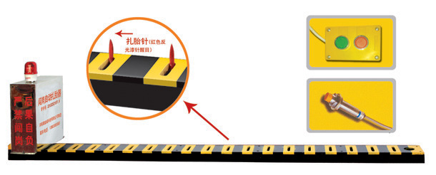 五常市V3嵌入式闯岗自动扎胎器/阻车器
